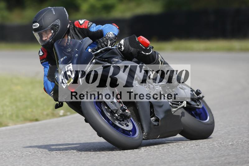 /29 21.06.2025 PROMAX ADR/Gruppe gelb/85